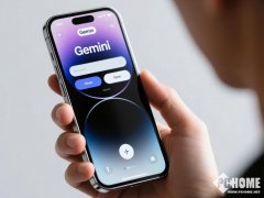 随iOS26.4系统同步推送